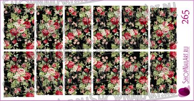 Слайдер-дизайн 265