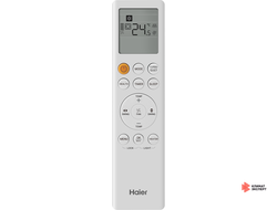 Внутренний блок Haier AB50S2SC1FA