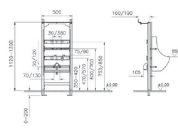 VitrA Рама металлическая самонесущая для писсуаров, 880-3800