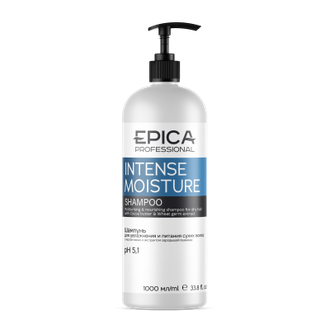 Epica Intense Moisture Shampoo - Шампунь для увлажнения и питания сухих волос, 1000 мл