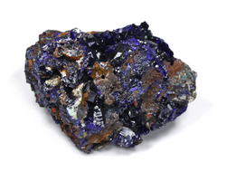 Азурит, Азуромалахит, коллекционный образец, Китай (43*32*23 мм, 35 г) №25650