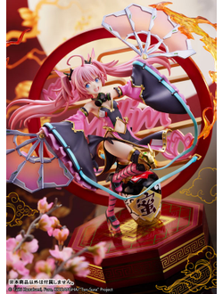 Фигурка 1/7 Милим Нава (Milim Nava Tan Lang Ver.)