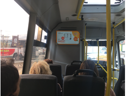 РЕКЛАМА НА МОНИТОРАХ