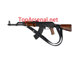 Russian tactical tarpaulin RAS unfolding stock AK-47, AKM, AK74, RPK 3-point gun sling Black