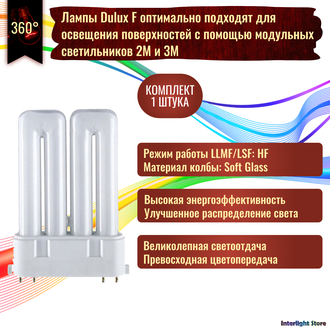 Osram Dulux F 36w/827 2G10