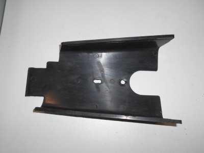 Подкрылок мопеда Пегас