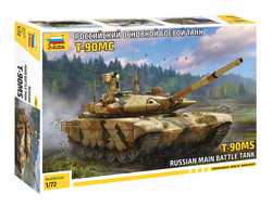 Сборная модель: (Звезда 5065) Российский основной боевой танк Т-90МС