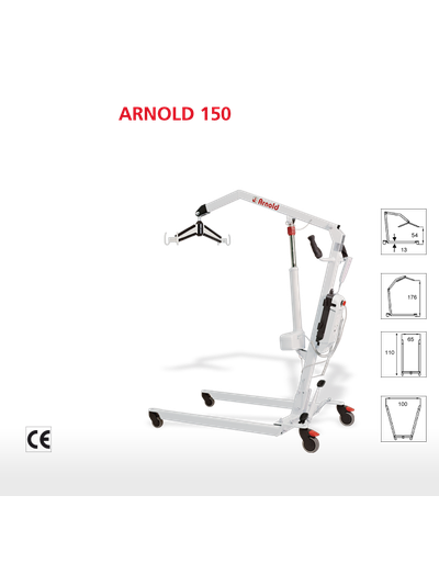 Арнольд 150  Подъемник электрический