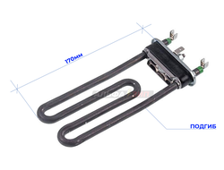 ТЭН 1700Вт indesit и Hotpoint-ariston C00087188 подогнут для стиральной машины