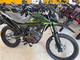 Regulmoto TE (Tour Enduro) PR