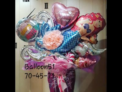 Крафт букет №8