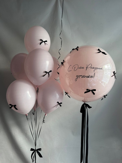 Набор шаров "Крем и банты" (Акция)