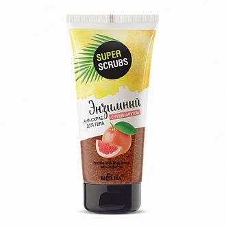 БЕЛИТА SUPER SCRUBS Энзимный AHA-скраб для тела с грейпфрутом  1