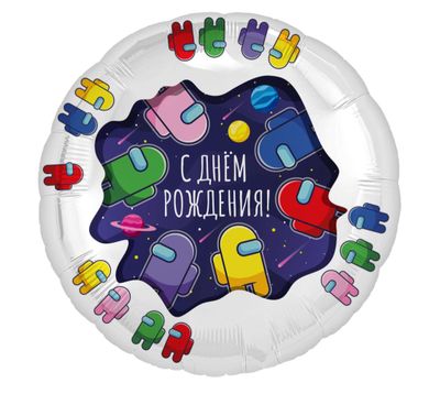 Круг Амангас С днём рождения