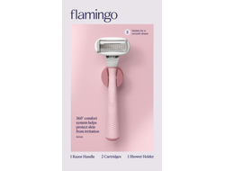 Очаровательная женская бритва Huanxing HT2