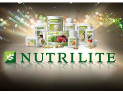 NUTRILITE-Здоровое питание