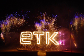 Пример Горящего логотипа компании