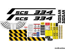 КМУ Soosan SCS 334(комплект) (вид 2)