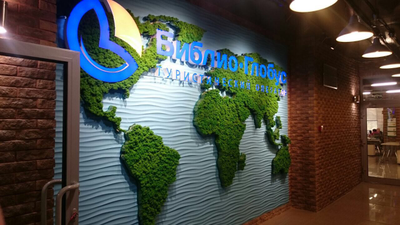 Гипсовая 3d панель "Волна горизонтальная мелкая"