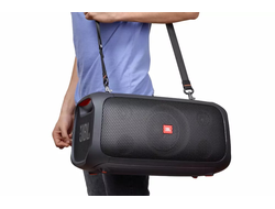JBL PartyBox