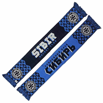 Шарф ХК "СИБИРЬ" 011101