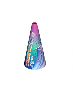 P3021 Цветной фонтан