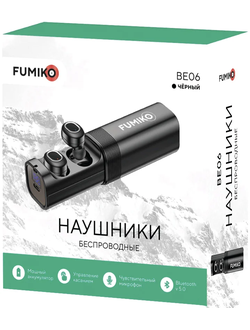 Беспроводные наушники TWS FUMIKO BE06 BLACK