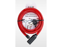 Велозамок "Pulse" 10*1500 (красный)