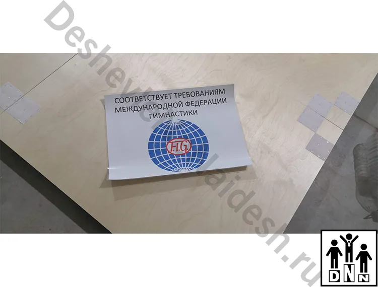 Помост для художественой гимнастики, производство