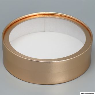 Коробка для макарун тубус с окном «Золото» 20 х 20 х 5 см