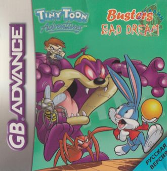 &quot;Tiny Toon Adventures, Buster&#039;s Bad Dream&quot; Игра для Гейм Бой (GBA)