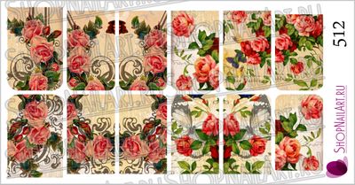 Слайдер-дизайн 512