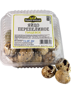 Яйца гранта артикул