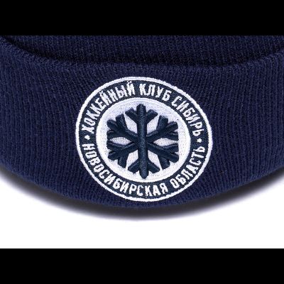 Шапка детская ХК «СИБИРЬ» A&amp;C (р.52-54) 20075
