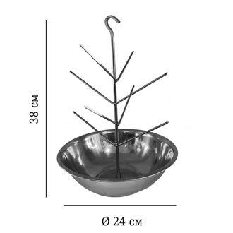 Ёлочка для Тандыра. Диаметр 24 см, высота 38 см, (нерж. Миска)