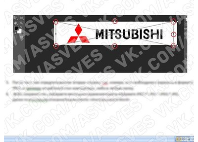 БАЗА ЭЛЕКТРОННЫХ МАТЕРИАЛОВ