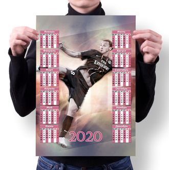 Календарь  настенный  на 2020 год  Зла́тан Ибраги́мович  №  3