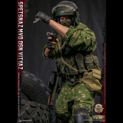 Боец спецназа &quot;Витязь&quot; - Коллекционная ФИГУРКА 1/6 Armed Forces of the Russian Federation SPETSNAZ MVD VV OSN Vityaz (78087) - DAMTOYS