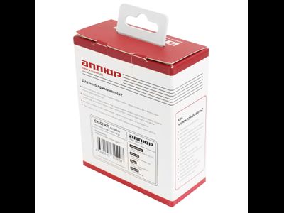 Сейф-ключница кодоваяАЛЛЮР СК-01 КП голубая  [58920]