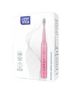 Электрическая зубная щетка Longa Vita B1R Smart розовая