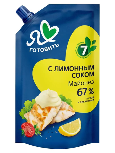 Майонез Провансаль с лимонным соком 67% 390мл ТМ Я люблю готовить.