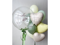 Комплект для неё № 9