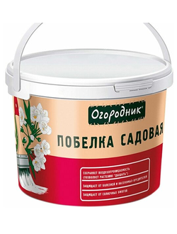 Побелка садовая Огородник 3,5 кг