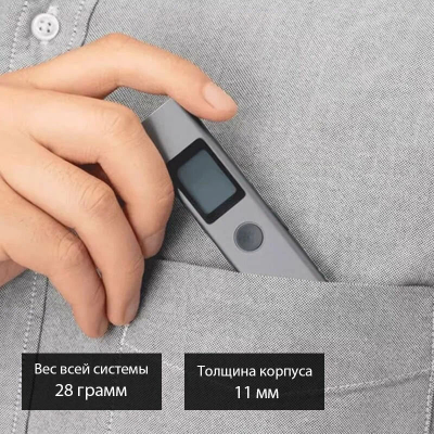 Лазерный дальномер Xiaomi Duka LS-P Laser Range Finder