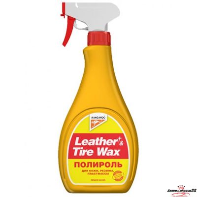 Полироль пластика, кожи, резины KANGAROO - 500мл