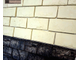 Декоративная облицовочная плитка под сланец Kamastone Демидовский 3481 черный с белым