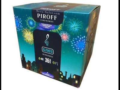 Батарея салютов БЛЮЗ БСП0103610 PIROFF | Neva-Salut.com