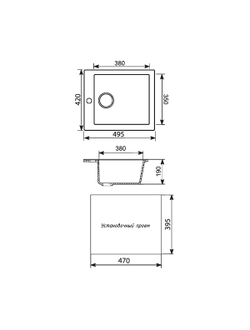 Мойки из искусственного мрамора MIXLINE ML-GM14 420*495мм прямоугольная
