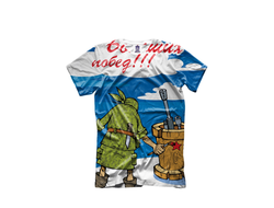 Футболка на 23 февраля с полной запечаткой №9