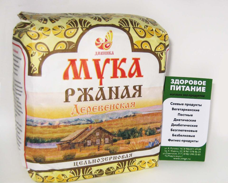 Мука Дивинка цельнозерновая для блинов
